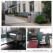 Hefei Kaidi Sealing Manufacturing Co.,Ltd