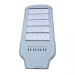 Xingzhou LED Street Light-603