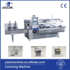 Automatic High Speed Continuous Cartoning Machine