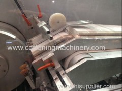 Automatic High Speed Continuous Cartoning Machine