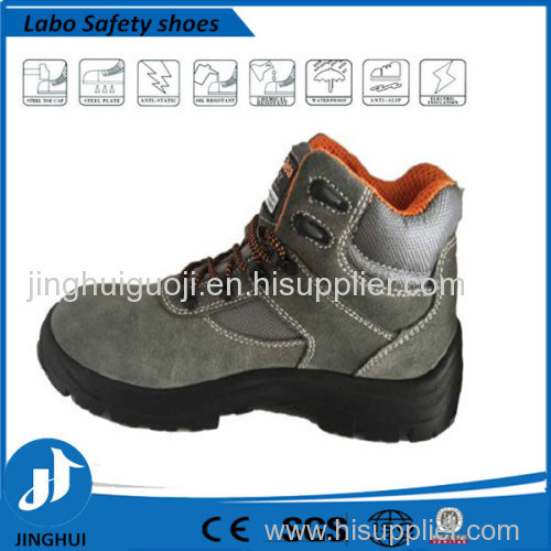 Rubber Outsole Material and Safety Shoes