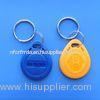 ATA5577 ABS waterproof RFID keyChain Classic Ultralight