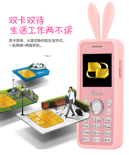 MINI LKT222 Very Small mobile phone Dual SIM Card 1.44 Inch Screen FM Radio Bluetooth Good Price