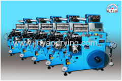 SATM Series measuring package machine supplier