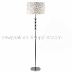 simple creative floor lamp