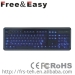 best LED keyboard for office use