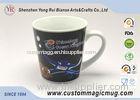 OEM V Shape Temperature Color Changing Cups For Your Business Promotion