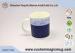 11oz Partial Colour Change Ceramic Heat Sensitive Coffee Mug with Handle