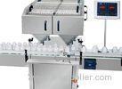 High Speed Gel Capsule Filling Machine Small Scale Bottling Equipment