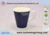 cheap price promotion gifts color changing ceramic mug ceramic travel mug
