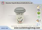 Small Kind White Porcelain 13oz Starbucks Style Ceramic Mug With Silicone Lid