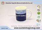 Magnesia porcelain Partial Change Temperature Color Changing Mug / Cups