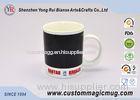 Black Coating Partial Color Changing Porcelain Custom Magic Mug 11 oz
