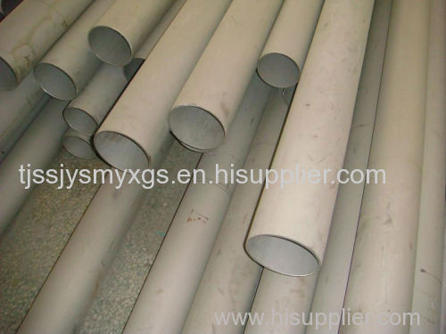 SUS317 Stainless Steel Pipe/Tube (0Cr18Ni13Mo3Ti)