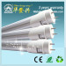 led lighting tube T8