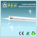 led lighting tube T8