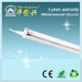 led lighting tube T8