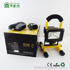 10w 20w 30w 50w Solar Competitive Portable Rechargeable Led Flood Light IP65