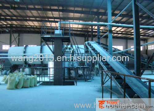 fertilizer machinery for complete fertilizer production line