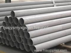 SUS347 Stainless Steel Pipes&Tubes