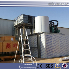 commercial industrial flake ice making machine for fish seafood