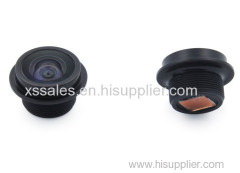 Board mount lens 1/4