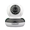 Wanscam Indoor 960P Wireless Onvif IP Camera Setting without Cable