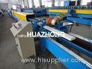 135mm Professional Custom Roll Forming Machine for 0.7-0.88mm Thickness Aluminum PLC Control