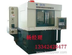 CNC turning center __ China Jingyi