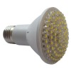 JDR20 Plastic lamp | LED BULB