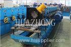 41mm*41mm 'U' channel forming machine with 12 forming steps 20-25m/min speed