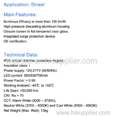 NBDD-LED-01 | LED Street Light