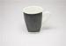Custom Photo Heat Sensitive Magic Mug That Change Color With Heat