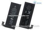 Internal 1420mah 3.7v Lithium Polymer with Gu Li-Ion Battery For Iphone 4