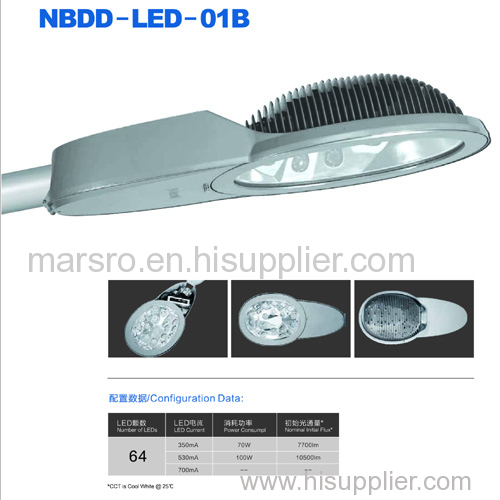 NBDD-LED-01B | LED Street Light