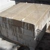 G682 Granite Kerbstone Product Product Product