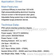 NBDD-LED-03 | LED Street Light