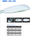 NBDD-LED-25A | LED Street Light