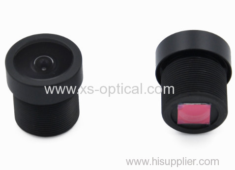 1/2.5" FOV 150-degree megapixel fish eye lens