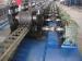 8m / min Q195 Q235 Steel Roll Forming Machine with 100mm -600 mm Width