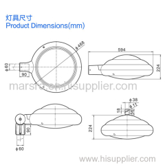 NBDD-LED-260 | LED Street Light