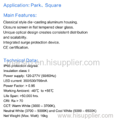 NBDD-LED-260F | LED Street Light