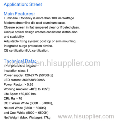 NBDD-LED-290A | LED Street Light