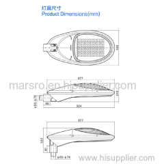 NBDD-LED-290A | LED Street Light