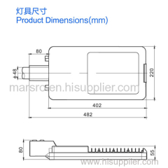 NBDD-LED-420 | LED Street Light