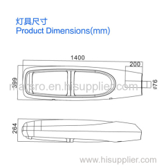 NBDD-LED-90A | LED Street Light