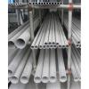 304 Stainless Steel Pipe&Tube for Natural Gas