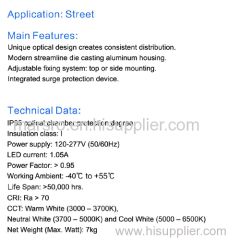 NBDD-LED-COB180 | LED Street Light