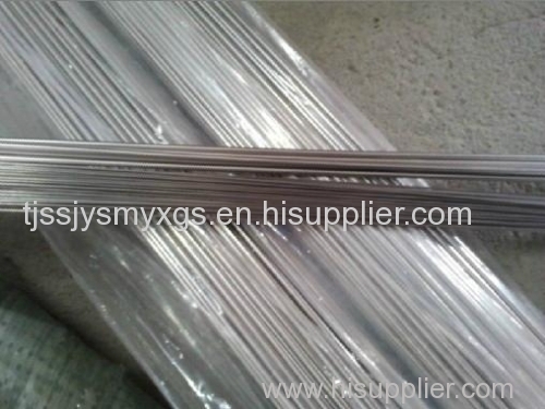 Sanitary Stainless Steel Pipes for Food Equipment