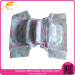 high quality disposable baby diapers with cloth-like film